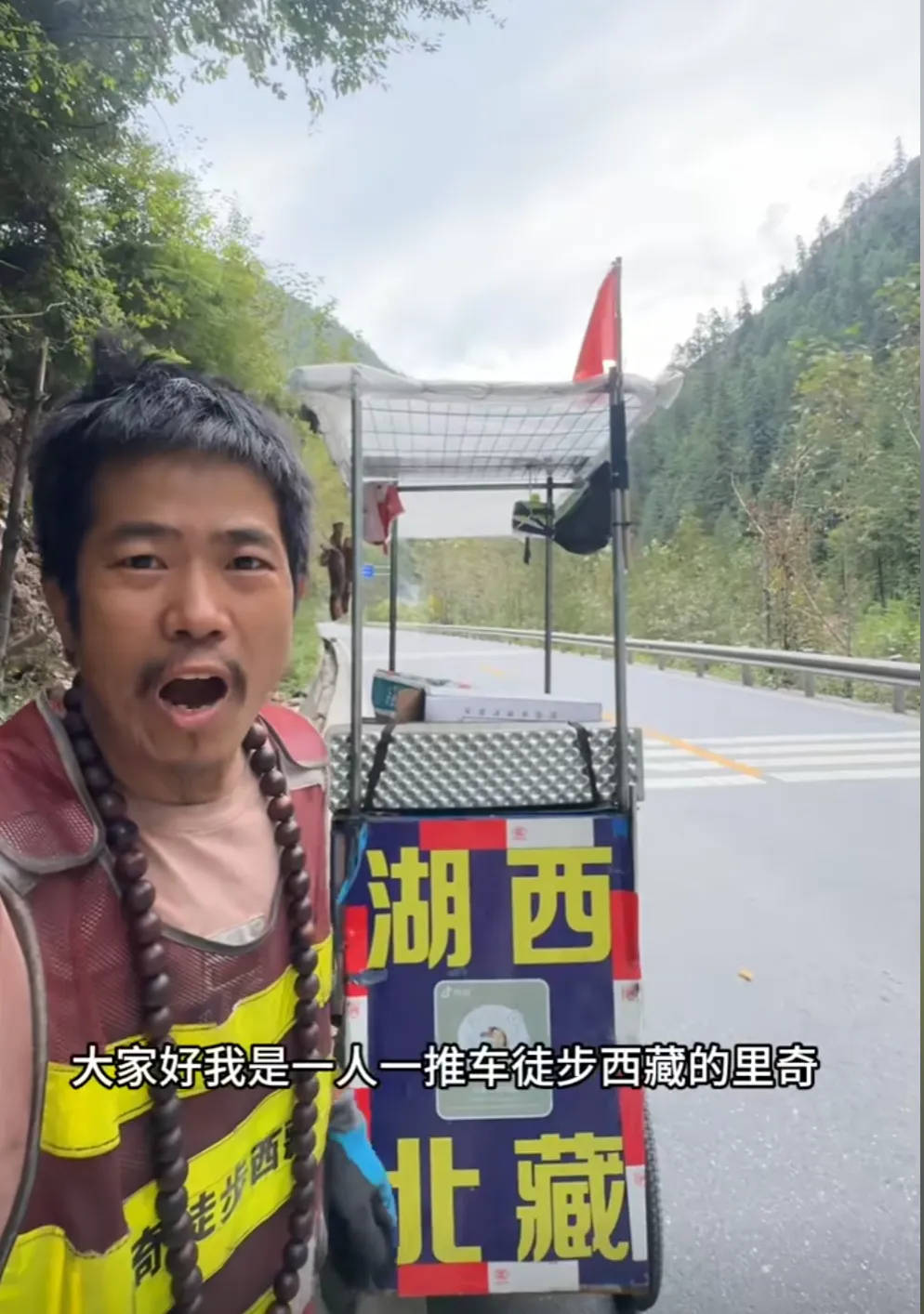 90后小伙一下老了40岁！半年没洗澡……网友：这个我真信！