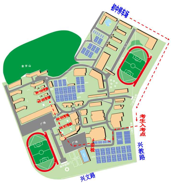 中山市华侨中学高中部▍考点地址:中山市石岐街道大沙南路13号中山市
