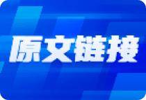 反弹如期到来，科技股大爆发！