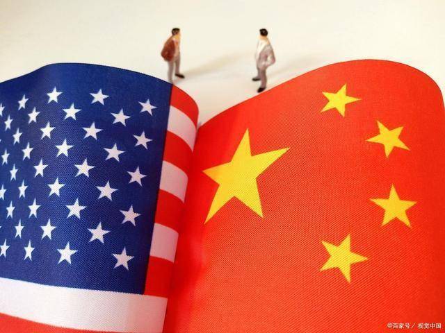 中美关系:从对立到共筑人类命运共同体的关键转折