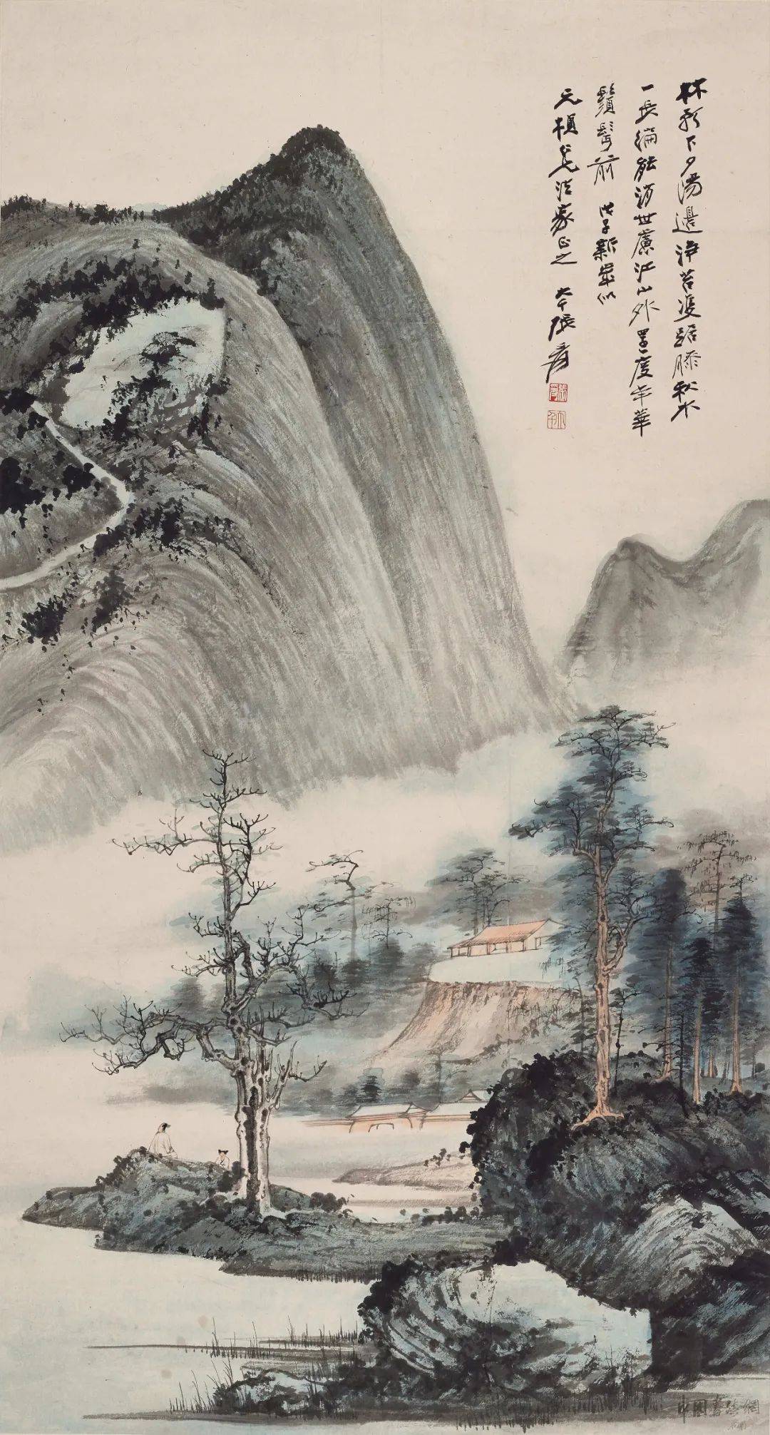 赏画 张大千《秋水江山》