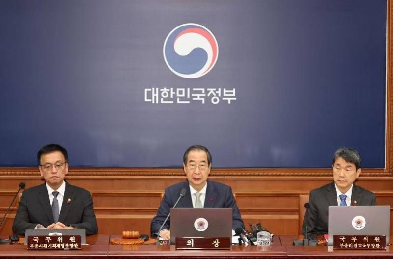 韩国代理总统韩德洙因“戒严闹剧”被调查！曾服务五任元首 -华闻时空