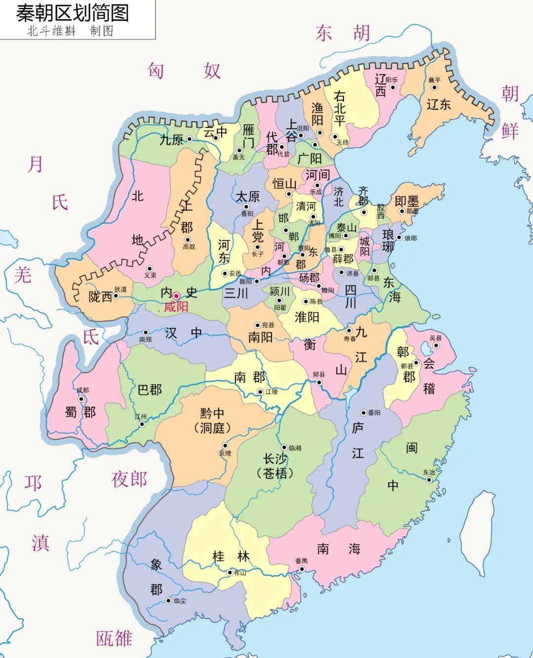 夏朝世界地图图片