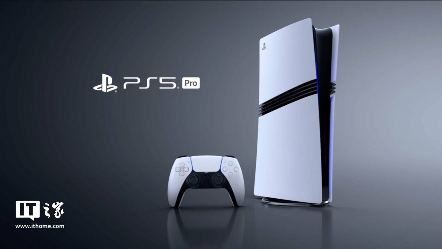 PS5 Pro为下一代游戏主机布局：技术储备充足