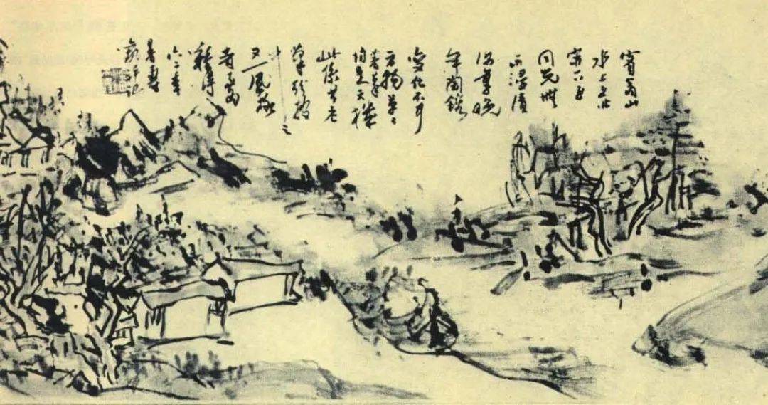 洪再新︱全球艺术史视域下的“道咸画学中兴”说——以黄宾虹与岭南金石书画