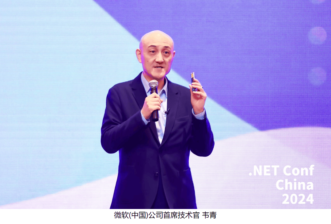 微软中国区总裁，微软中国区总裁离职