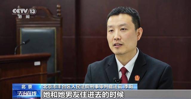 提醒!女子发现房顶小孔竟是针孔摄像头 提醒!女子发现房顶小孔竟是针孔摄像头