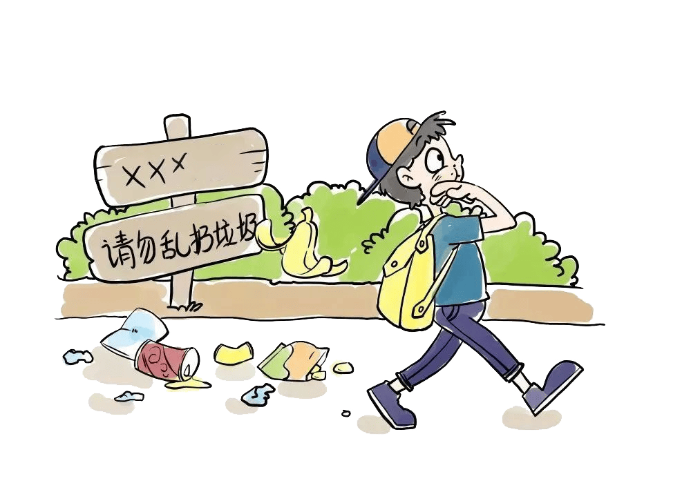 垃圾_管理条例_通港路