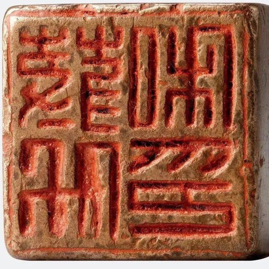 汉印的10个特点_官印_汉代_印章