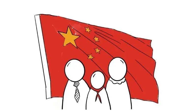 中国五星红旗图片漫画图片