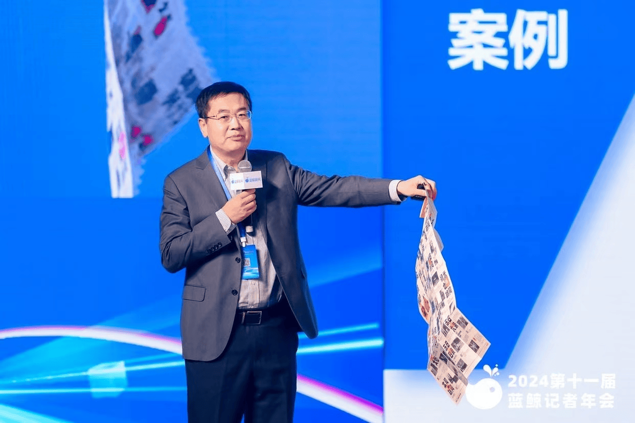 巨变时代,媒体向何方? 华夏时报执行总编辑张志伟:速度、深度与温度仍是媒体生存的重要手段_采编