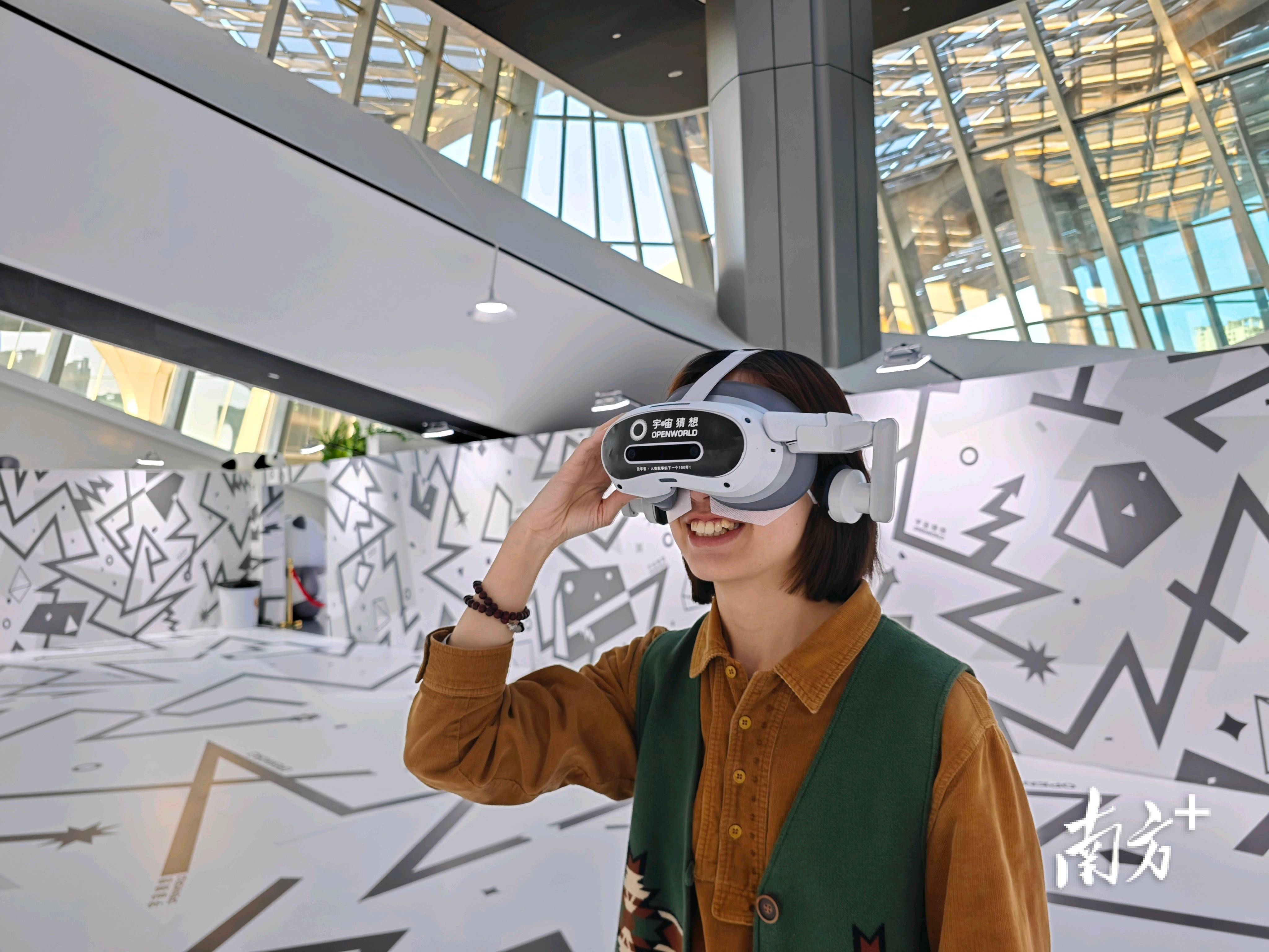 VR新闻国内平台(国内vr新闻报道案例)