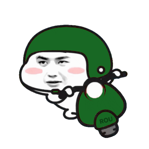 吻上王一博可爱表情包#989898可爱疯了,微信存了一大堆!