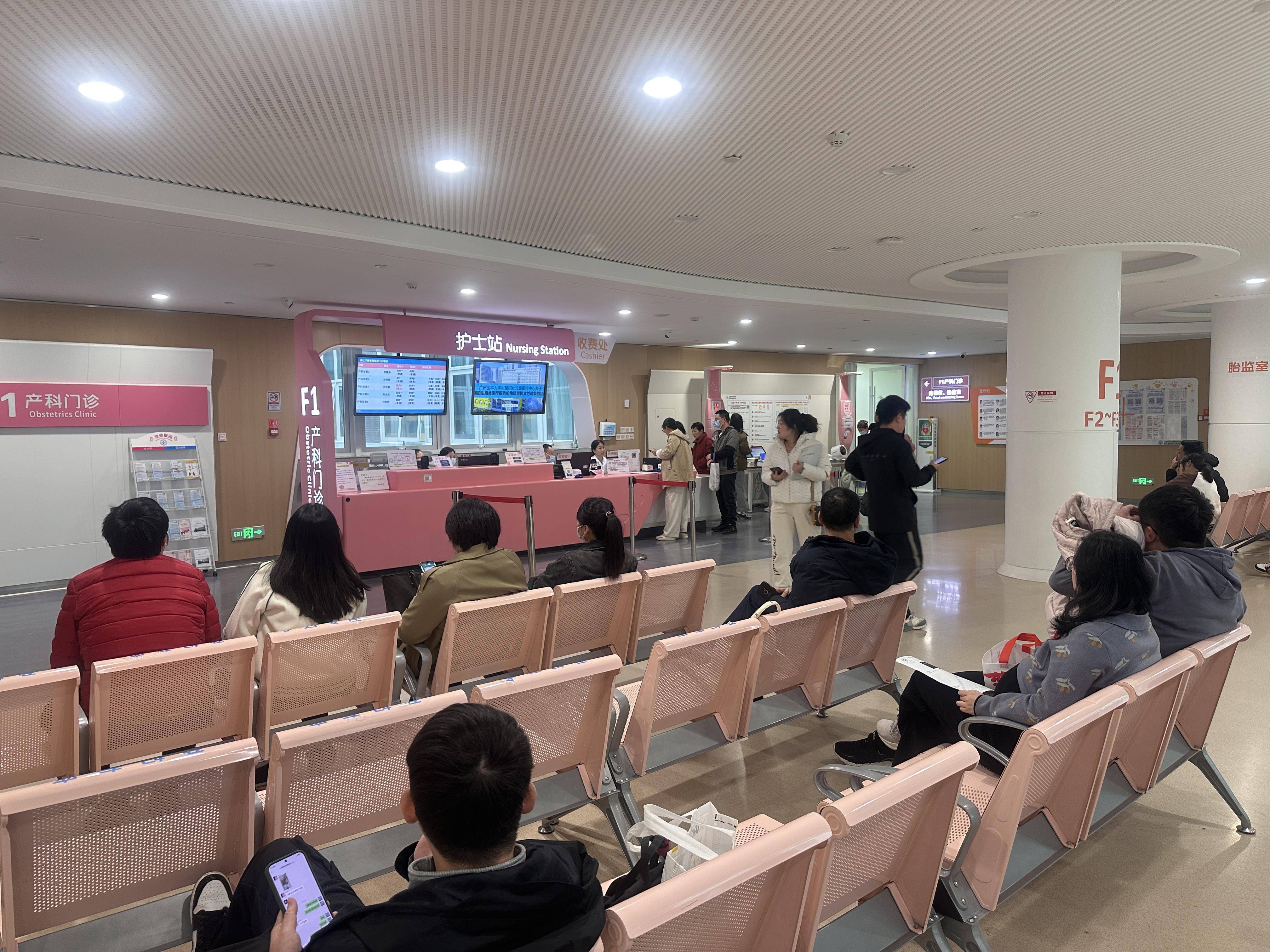 昆明市第一人民醫(yī)院住院檢查加急代辦-2024云南省第一人民醫(yī)院保安服務(wù)項(xiàng)目 