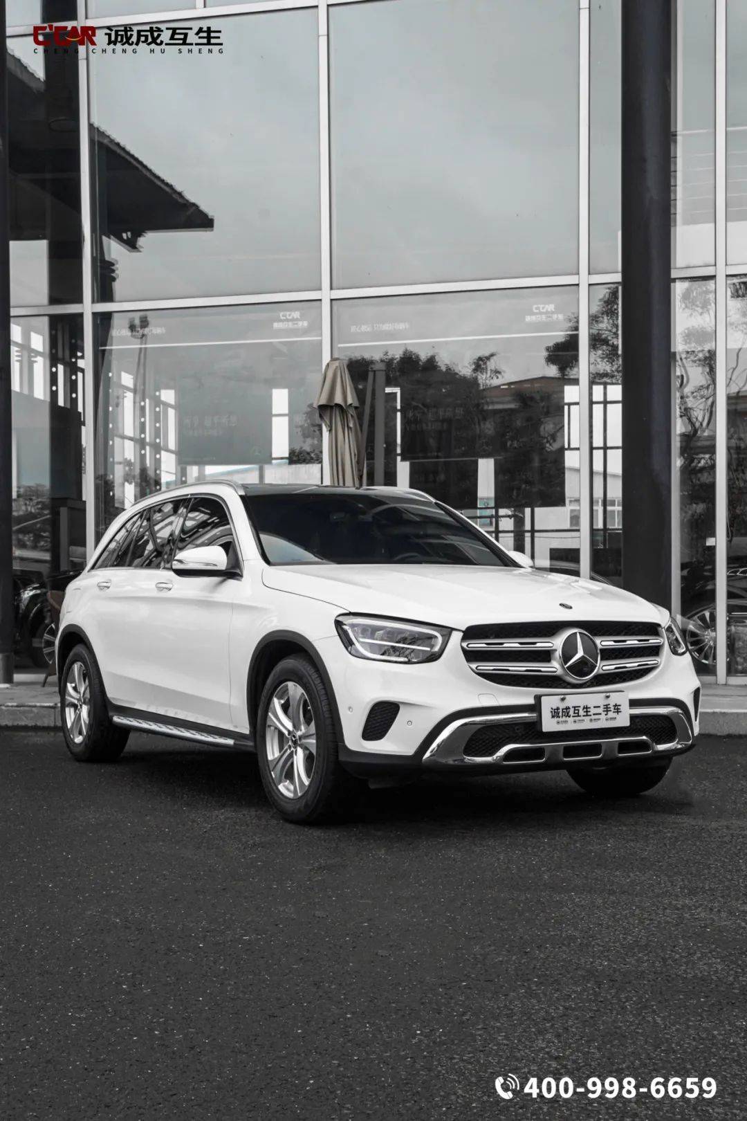 【奔驰 glc260l 4matic 动感型】