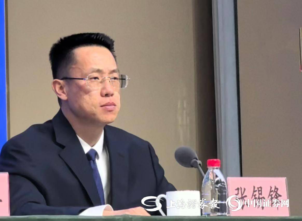 浙江省嘉兴市嘉善县县长张锡锋:全面建设好跨省域高新区 推动长三角一体化示范区建设再上新台阶_创新_成果