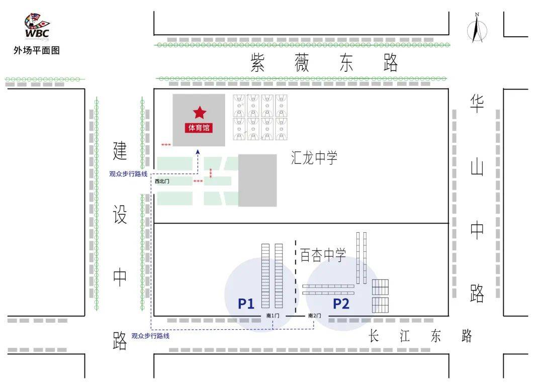 b33体育网址又一国际赛事即将燃爆启东(图1)