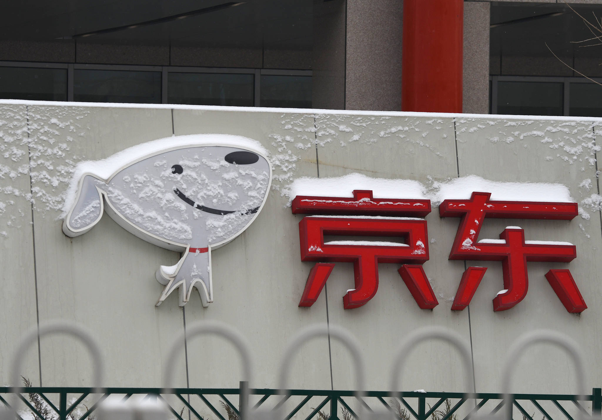 京东宣布:2万名客服,涨薪!