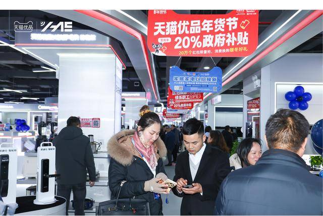 引领全域零售市场 天猫优品率先实现三家融合转型