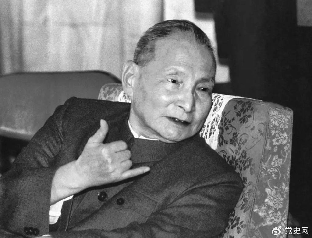 陈云与纪律建设_中央组织部_刘力功_中央党校