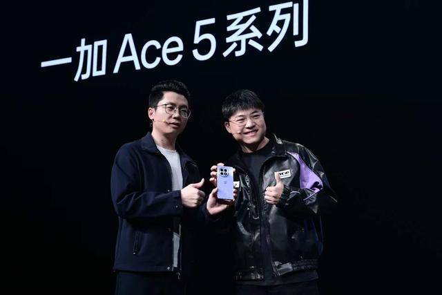 电竞手机新纪元：一加Ace 5系列首发电开元体育平台竞WiFi芯片游戏体验再升级