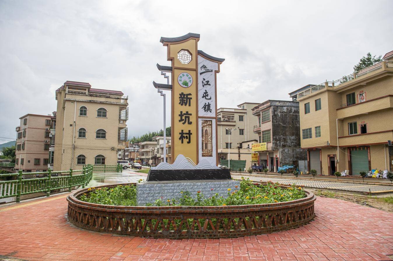 学有榜样赶有标杆为你心中的广宁县省典型村点赞