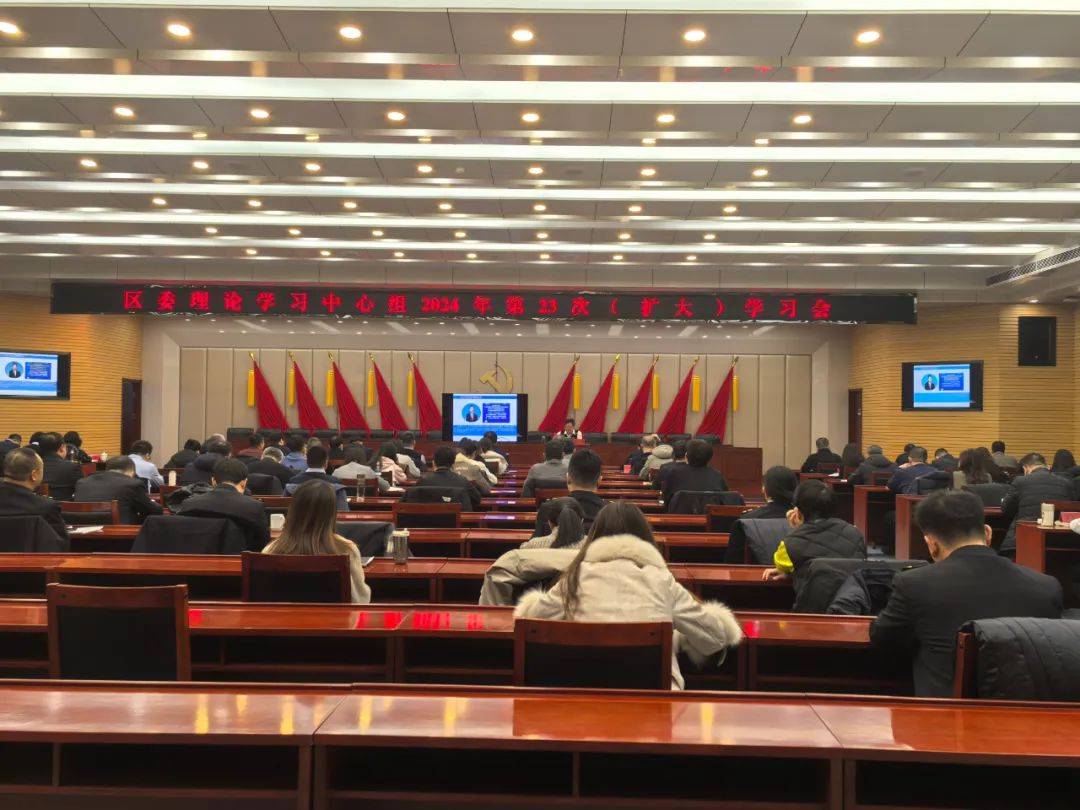 石拐区举办生态环境保护督察专题培训