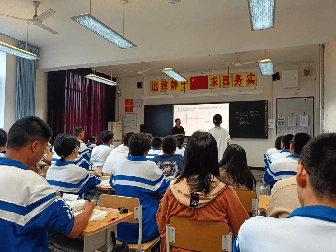 初中学生课堂表现