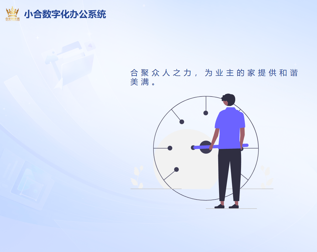 名单公布可供参必赢考(图1)