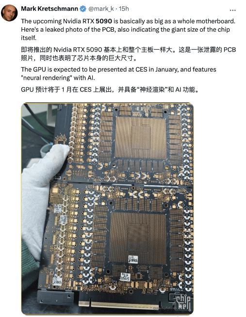 英伟达RTX 5090显卡PCB板首度曝光：尺寸异常庞大 性能强劲