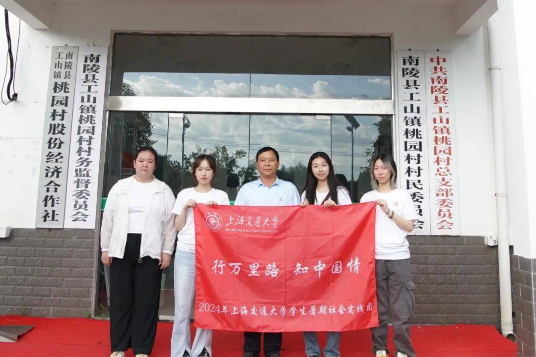 村里新来的年轻人⑤｜许开云体育官网汉英：29年从家乡来回家乡去(图9)