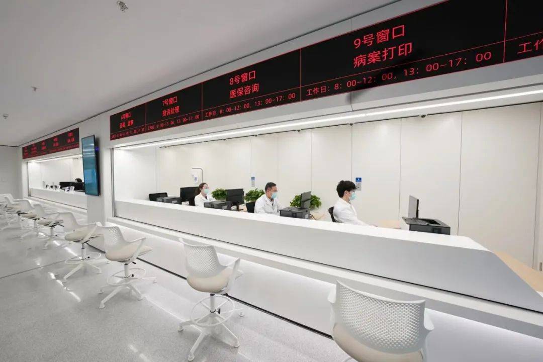 回龙观医院热门科室挂号(今天/挂号资讯)的简单介绍