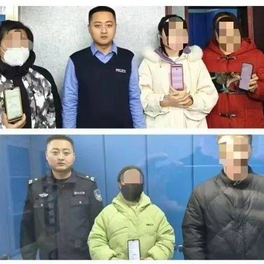 赤峰多名女子报案！_女士_公司_商户