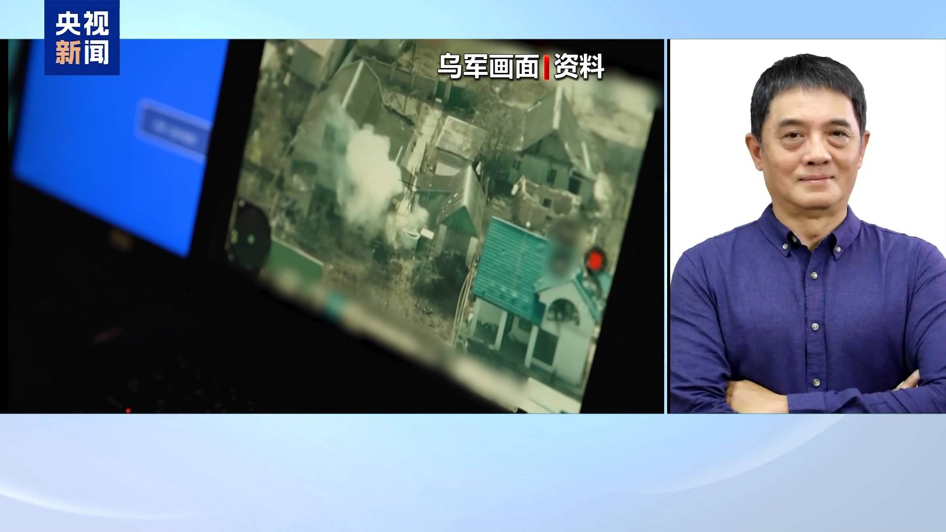 暗杀事件频发 乌方以此影响俄乌冲突走向?专家分析 暗杀事件频发 乌方以此影响俄乌冲突走向?专家分析