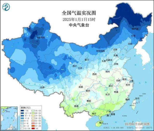 见证历史！2024年全国平均气温创纪录
