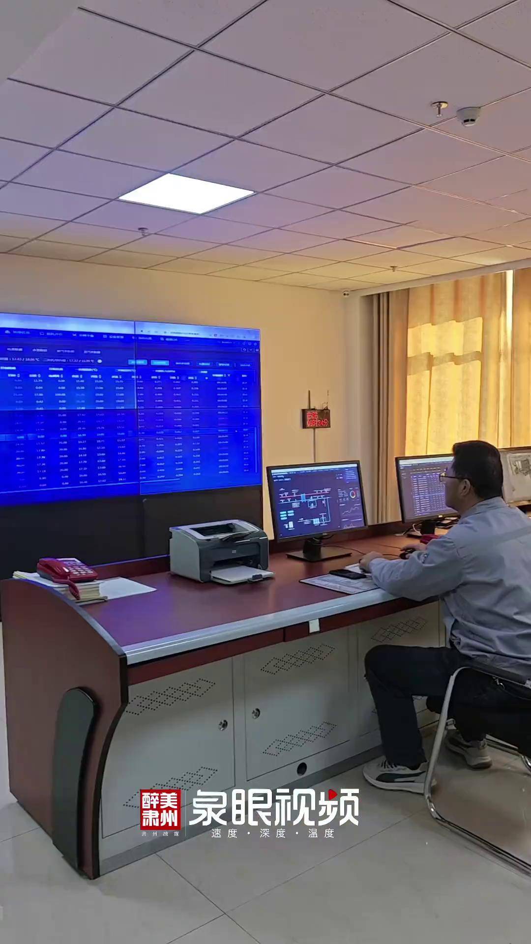 酒泉春光热力有限公司供暖工作准备就绪 供热 供暖 醉美肃州