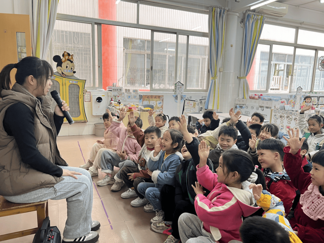 —雅正幼儿园大班级幼小衔接之倾听习惯培养