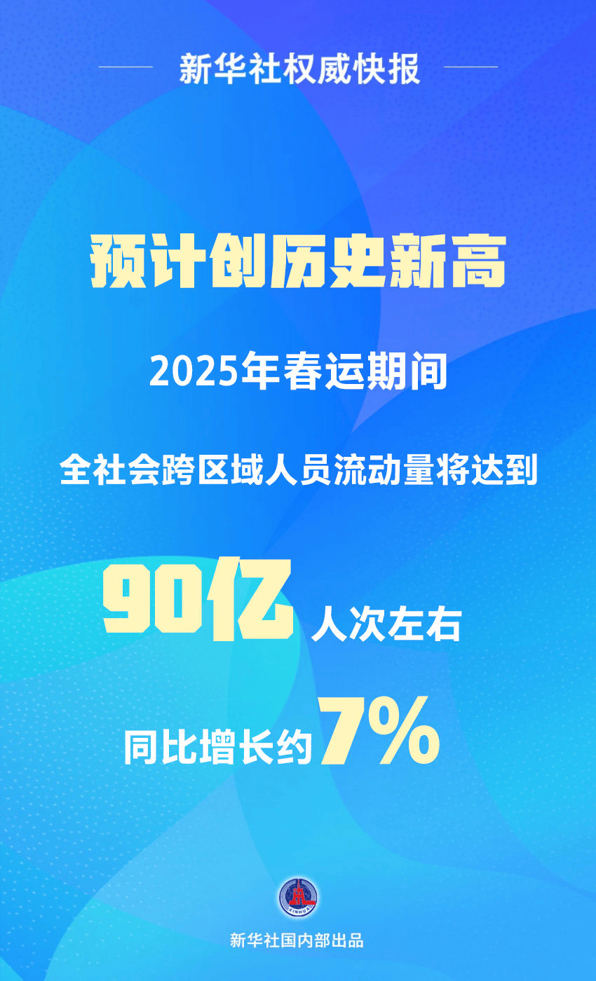 日本国内新闻网站(日本著名的新闻网站)