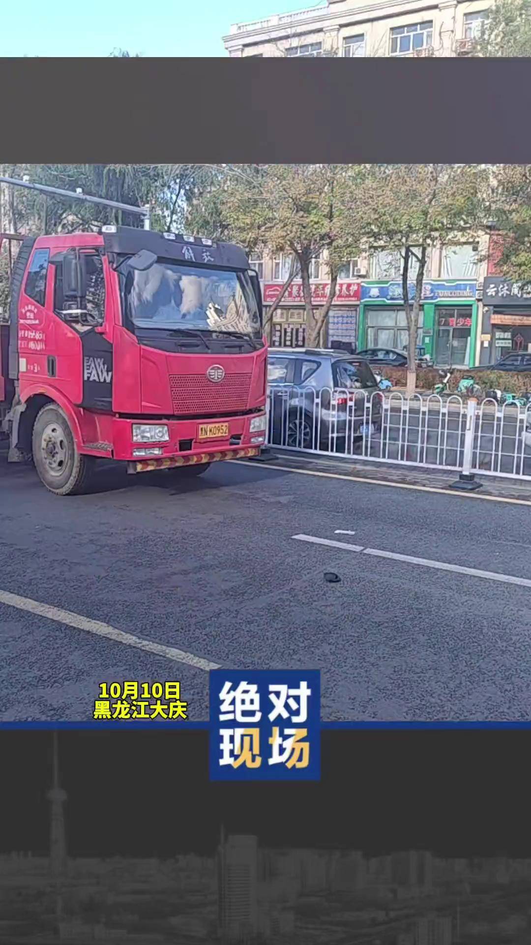 包头小型货车禁行路段图片