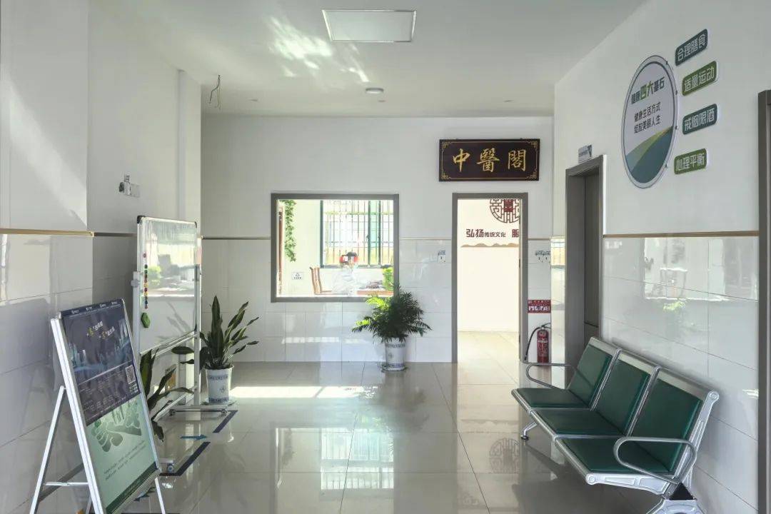 提档升级,怡馨苑社区卫生服务站改造完成!