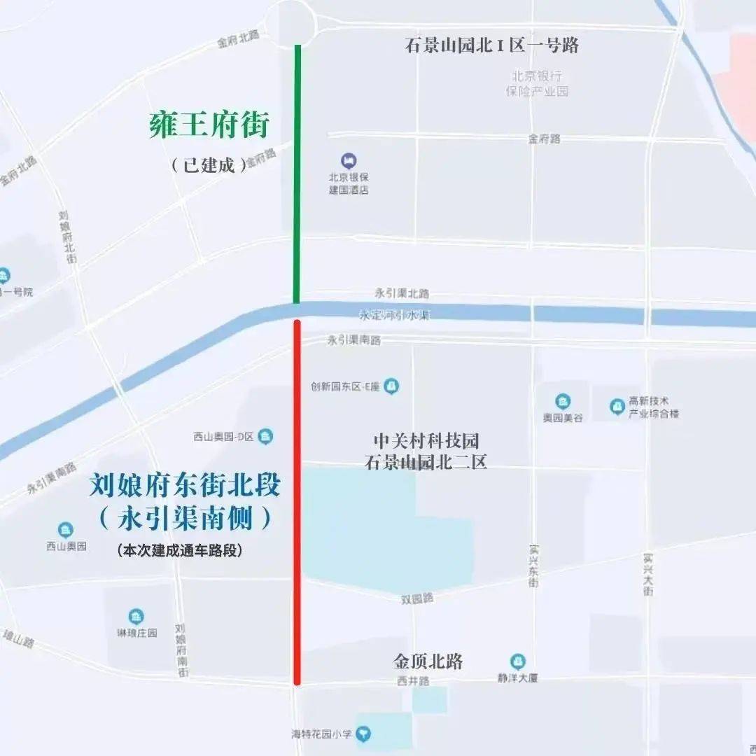 1月3日 | 京城事儿全知道