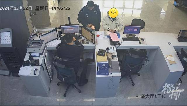 “我把骗子骗我的钱骗回来了”，浙江一主妇“报喜”！警方提醒