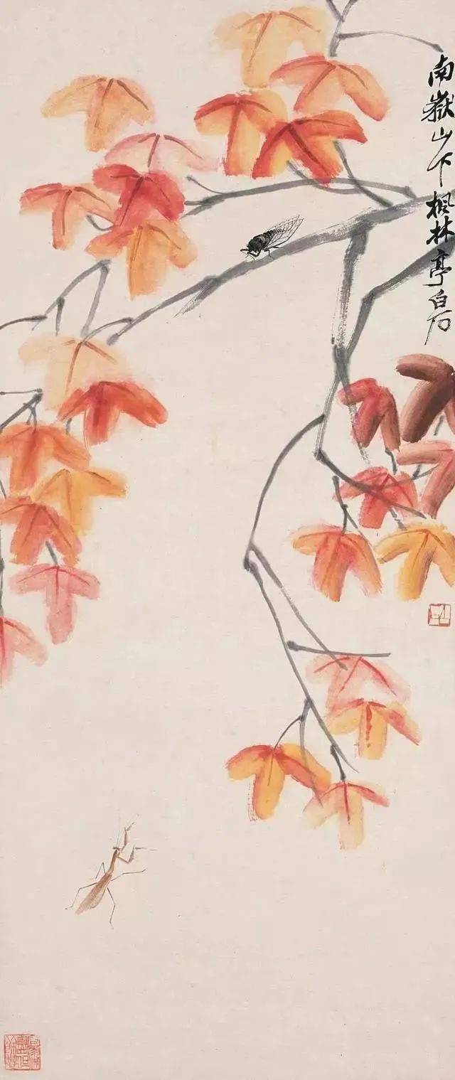 国画| 赏齐白石笔下的深秋一片红!