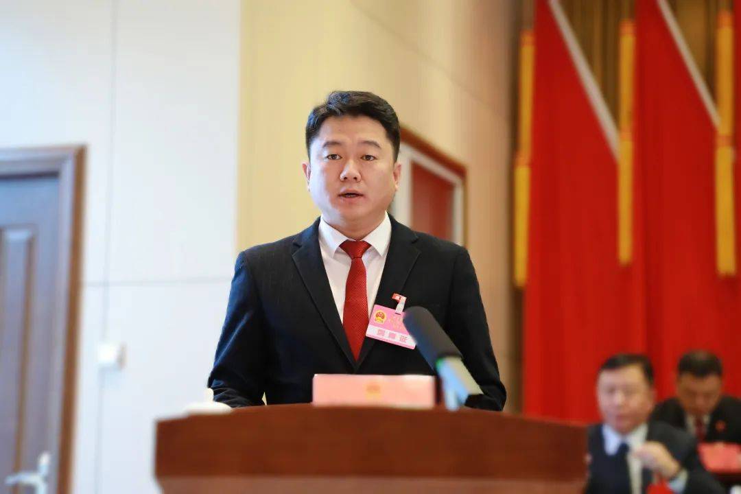 郊区第十一届人民代表大会第四次会议胜利召开