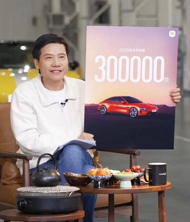 雷军官宣:小米汽车工厂全面开放参观预约 雷军官宣:小米汽车工厂全面开放参观预约