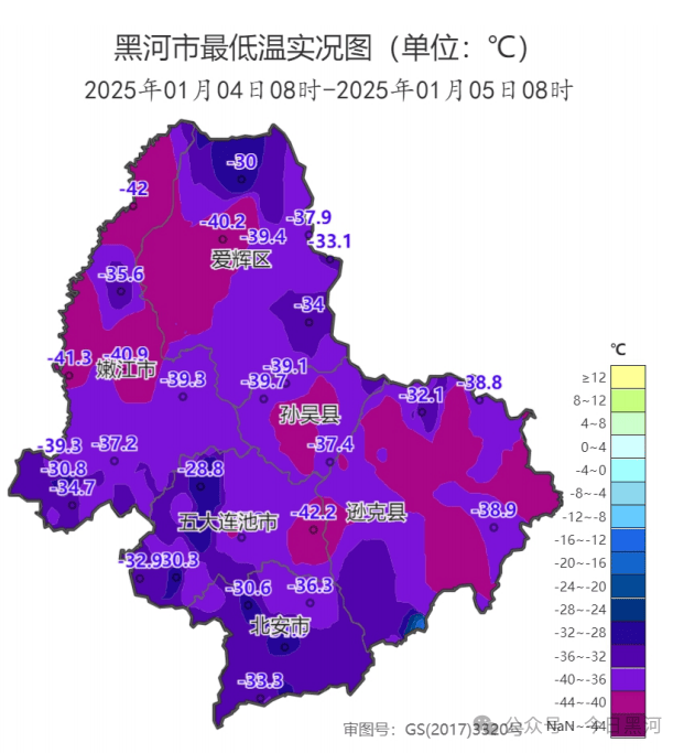 黑河一地最低气温-43.7℃！未来5天气温变化剧烈