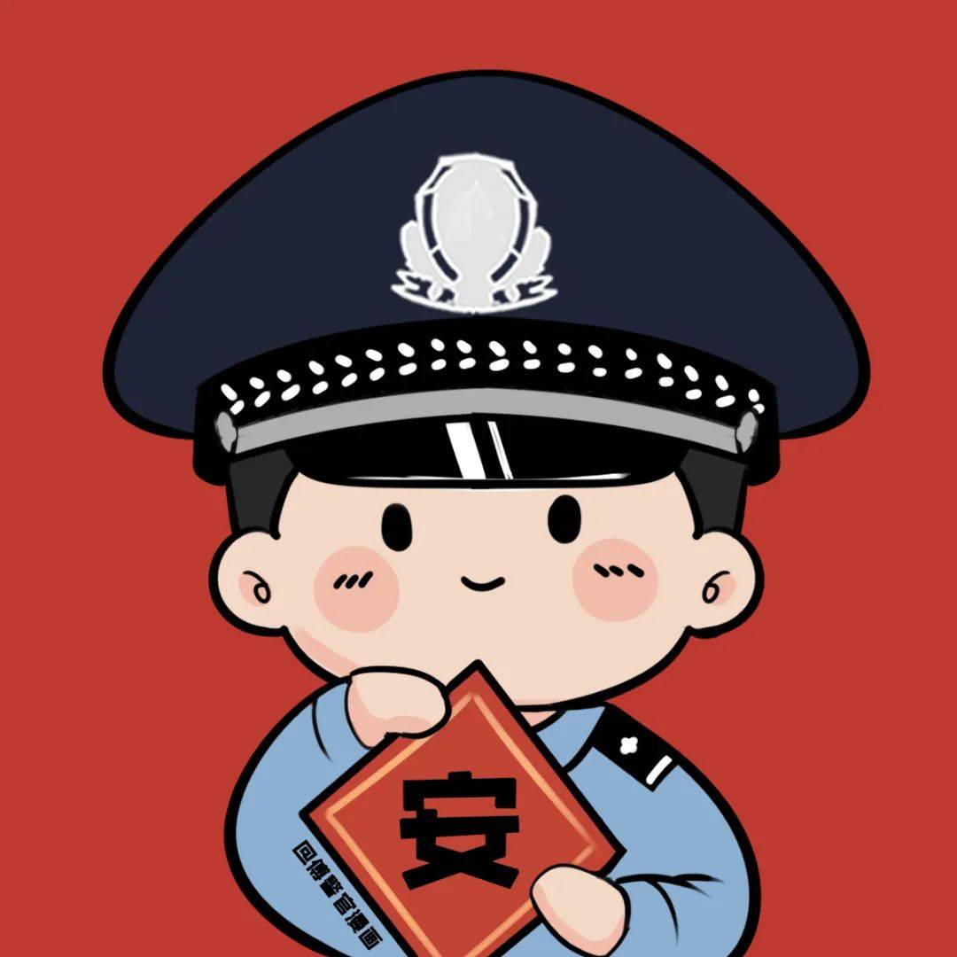 超萌!2025来一波警察漫画头像