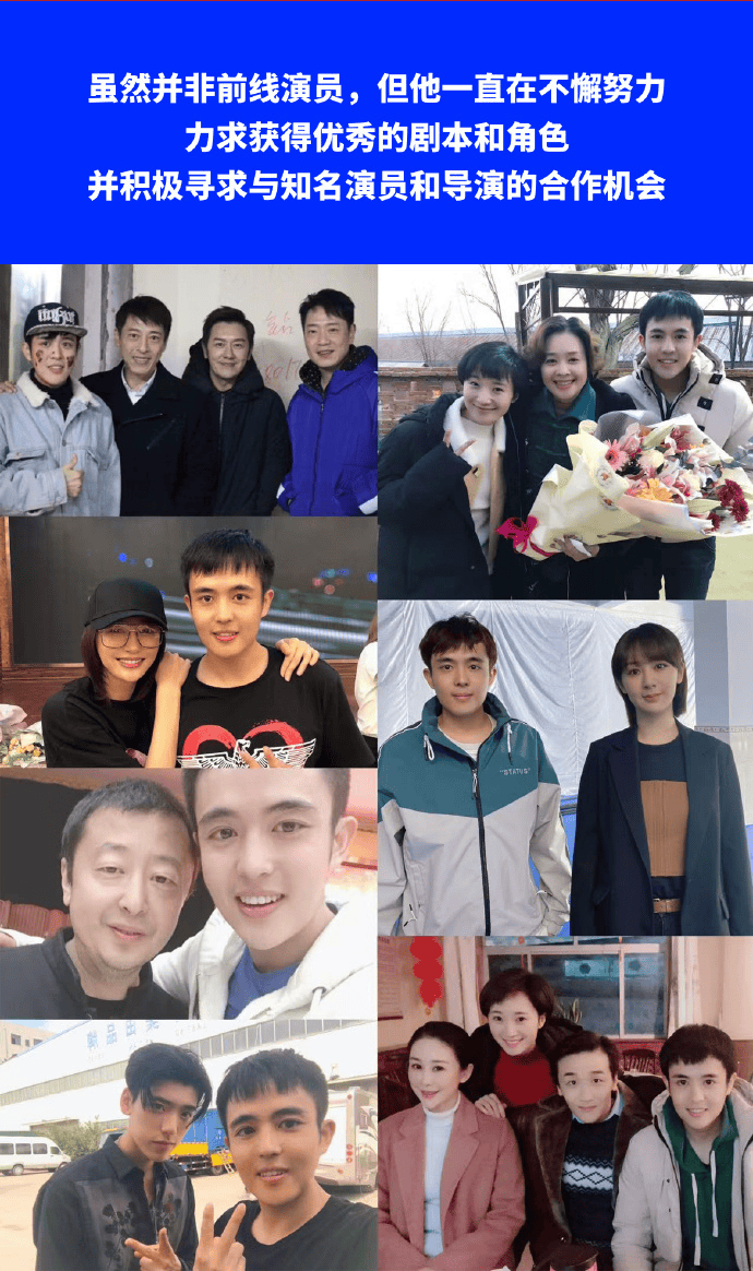 热播剧男演员在泰缅边境拍戏突失联？自称女友的博主发文求助，龚俊等艺人转发