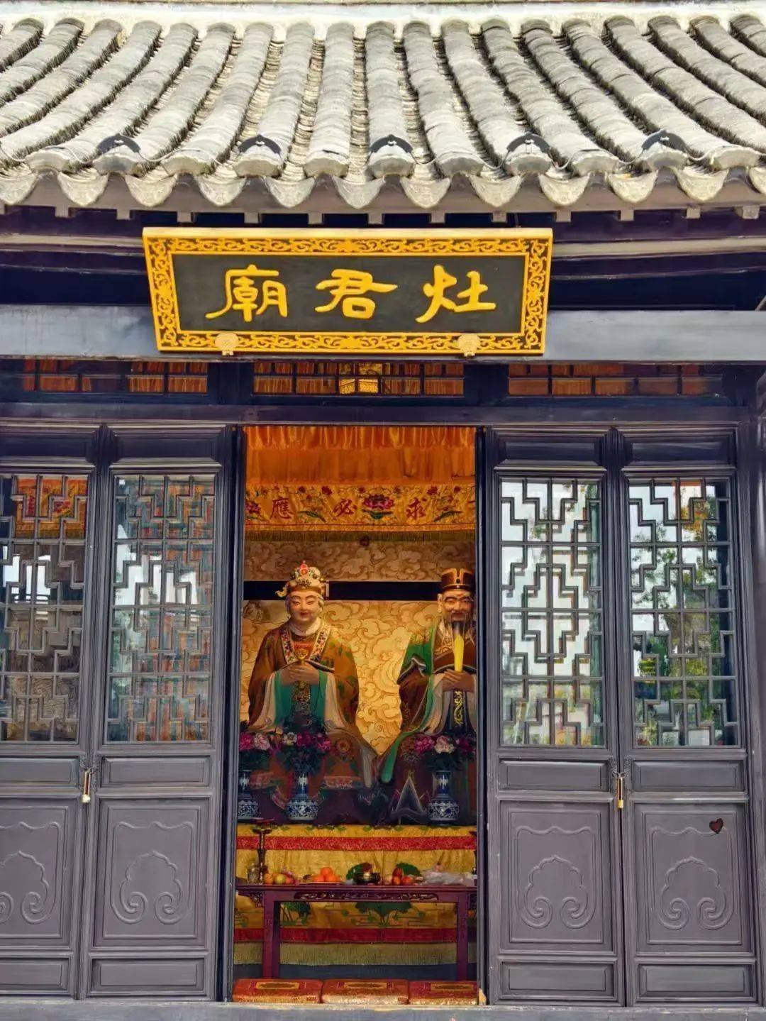 另外复建有祈福楼财神庙和华佗殿等建筑拥有老榆树古椿树等众多