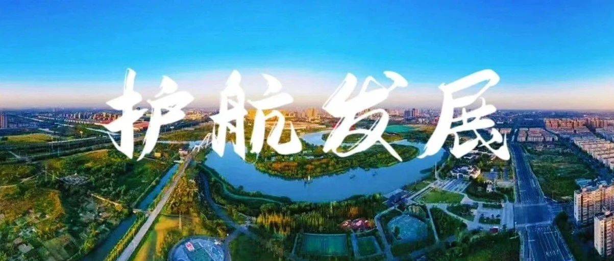 护航发展·地区看点④|江都区:增强警示教育针对性实效性 切实做好查办案件“后半篇文章”_监督_单位